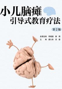香漫紫禁