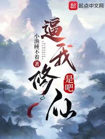 京城少年入湘记
