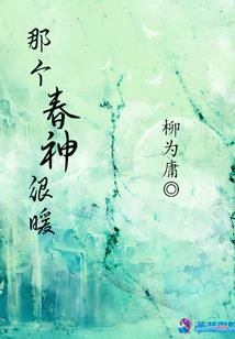 一片心海
