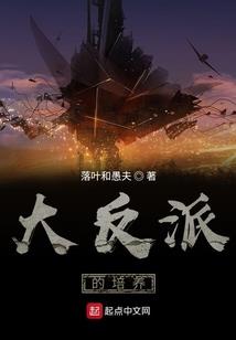 从零开始的海军之旅