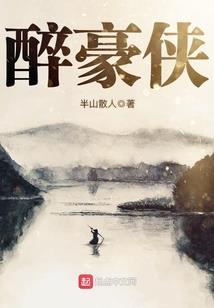 毁灭小说世界