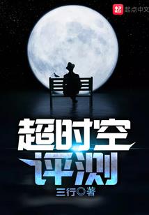 这是夏天的味道