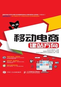 灵翕玦