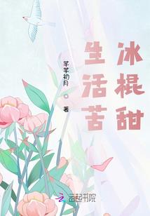 生死社
