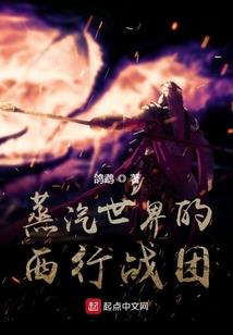 血龙问仙诀