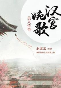 当时光逆转，你会改变吗