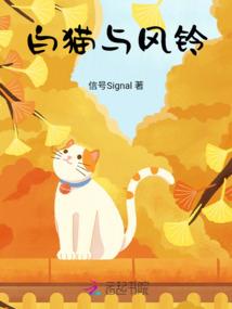 我的地球位面战争