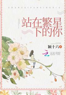 从零开始到最强