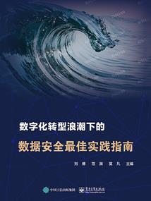 青马少年剑