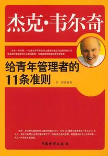 无敌万能兑换