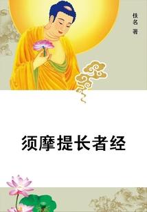 春妮的红头绳