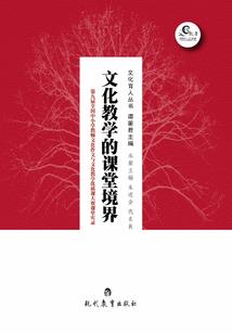 悟语诗集