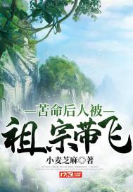 红尘剑道