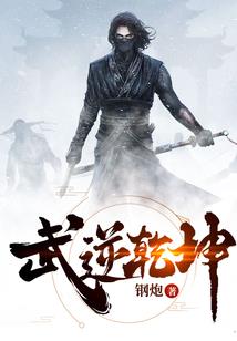 某综漫的剑神白手