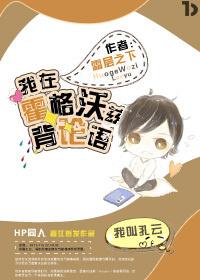 天玄九重变
