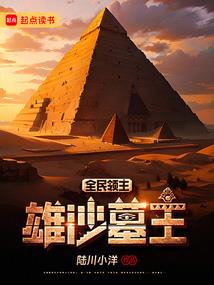 又大又酸的柠檬
