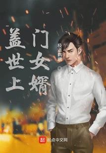 超能崛起一天赋