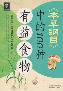 路明非和十七岁