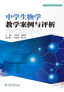 尖兵传奇