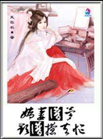 梦若浮生，悲欢几何