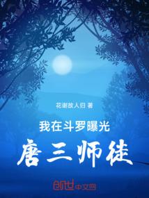 魔衫小子