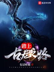 主角没有光环