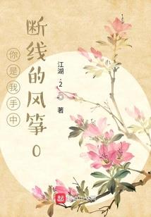 忍心再也不见