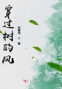 大宇荒