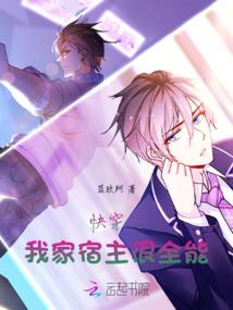 反恐之灾变生存