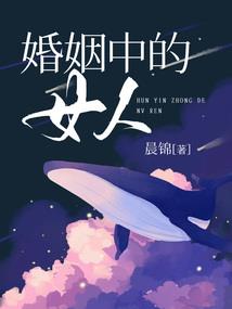 我的精神不太正常