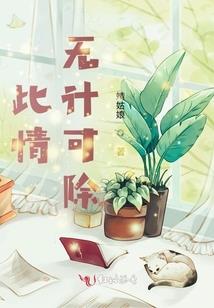 腹黑毒宝拖油瓶