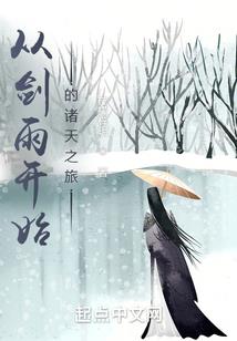 秦时城阙