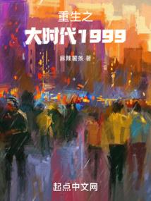 三千动漫