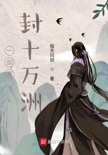 重生之花样女军人