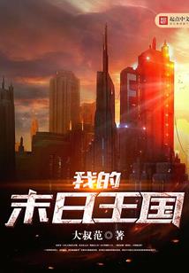起迅杂谈