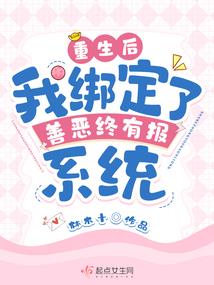 风雷盘龙