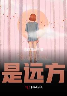 炼狱之红月篇