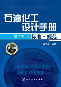 狗蛋见闻录