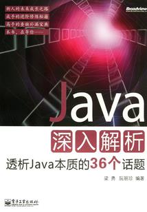 留下的脚印