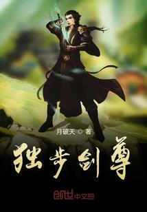 乾坤天地