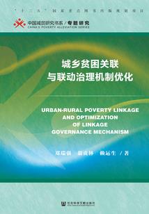 源自心起