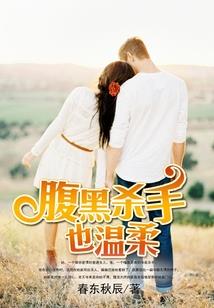 源器门人