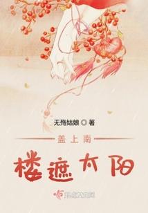 总裁的前世情人