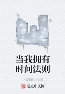 宿主家的小可爱超甜