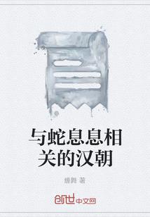 之战