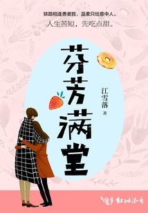 尊者混都市