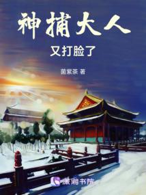 天尊平凡