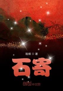 只是一个热爱和平的系统