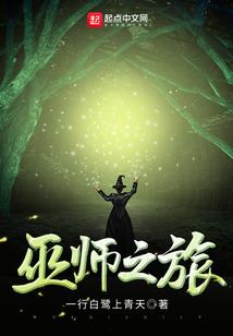 重生后我成了大佬掌中娇