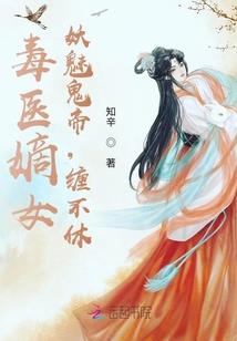 觅海的少年